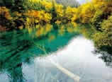 Jiuzhaigou