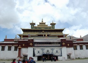 Shalu Monastery