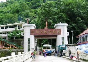 Zhangmu Port