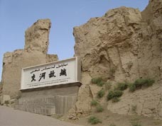 silkroad tours