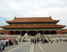 the Forbidden City