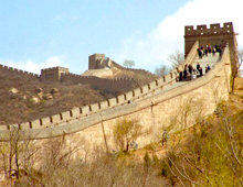 great-wall