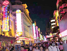 shanghai-nanjing-road