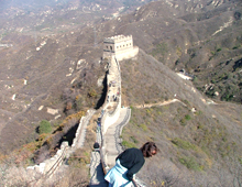 great-wall