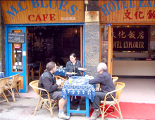 yangshuo