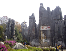 kunming-stone-forest