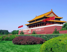 tiananmen-sanxian