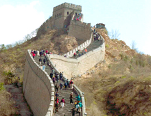 great-wall