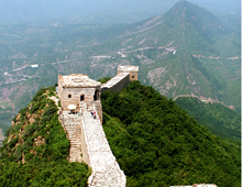 greatwall