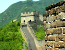 greatwall