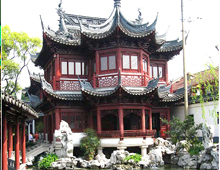 yuyuan