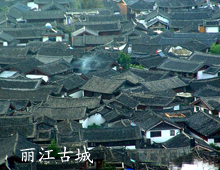 ljiangoldtown