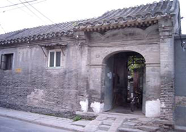 hutong