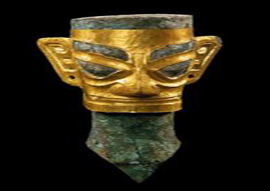 sanxingdui