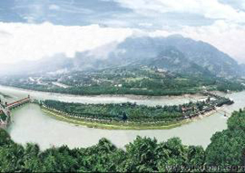 dujiangyan