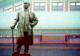 guangzhou-sun-yat-sen