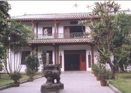 qiongtai-academy