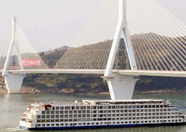 Yangtze River