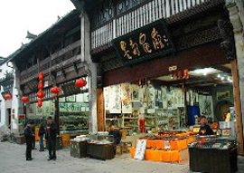 Tunxi Old Street 
