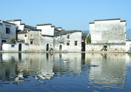 hongcun