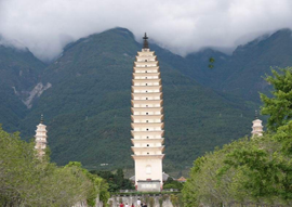 White Pagoda Hill