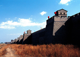 Pingyao Ancient City 