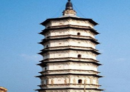 pagoda