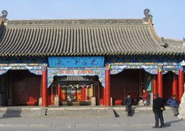 dazhao-si