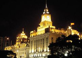 The Bund 