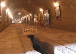 Karez Well