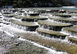 Baishui Tableland 