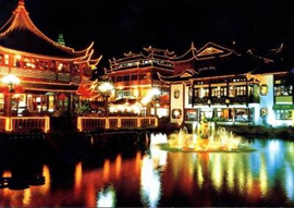 Yu Garden 