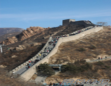 great wall