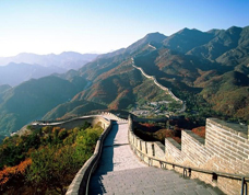 great wall