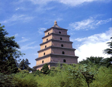 xian pagoda