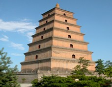 xian pagoda