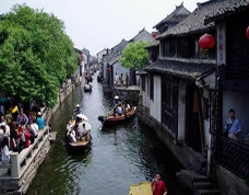 zhouzhuang