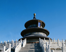 temple of heaven