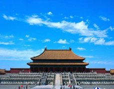 forbidden city