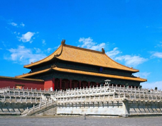 forbidden city