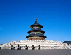 temple of heaven