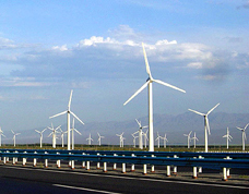 wind power station