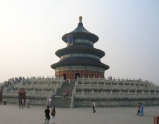 temple of heaven