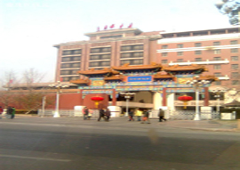 beijing restaurant