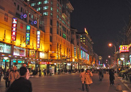 wangfujing