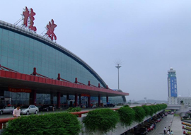 guilin airport