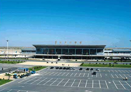 lanzhou airport