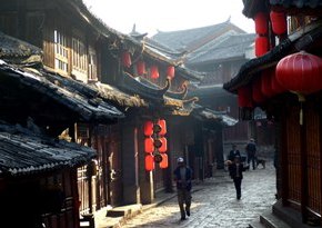 lijiang