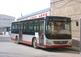 xining bus