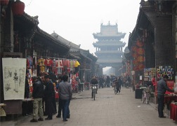 pingyao